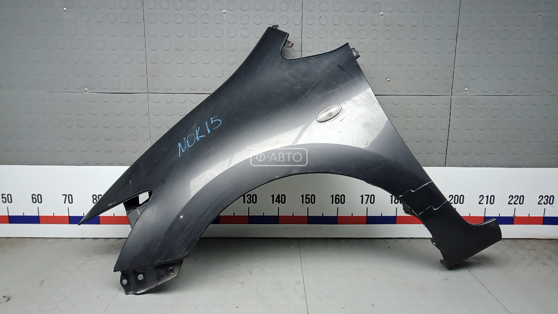 Крыло переднее левое