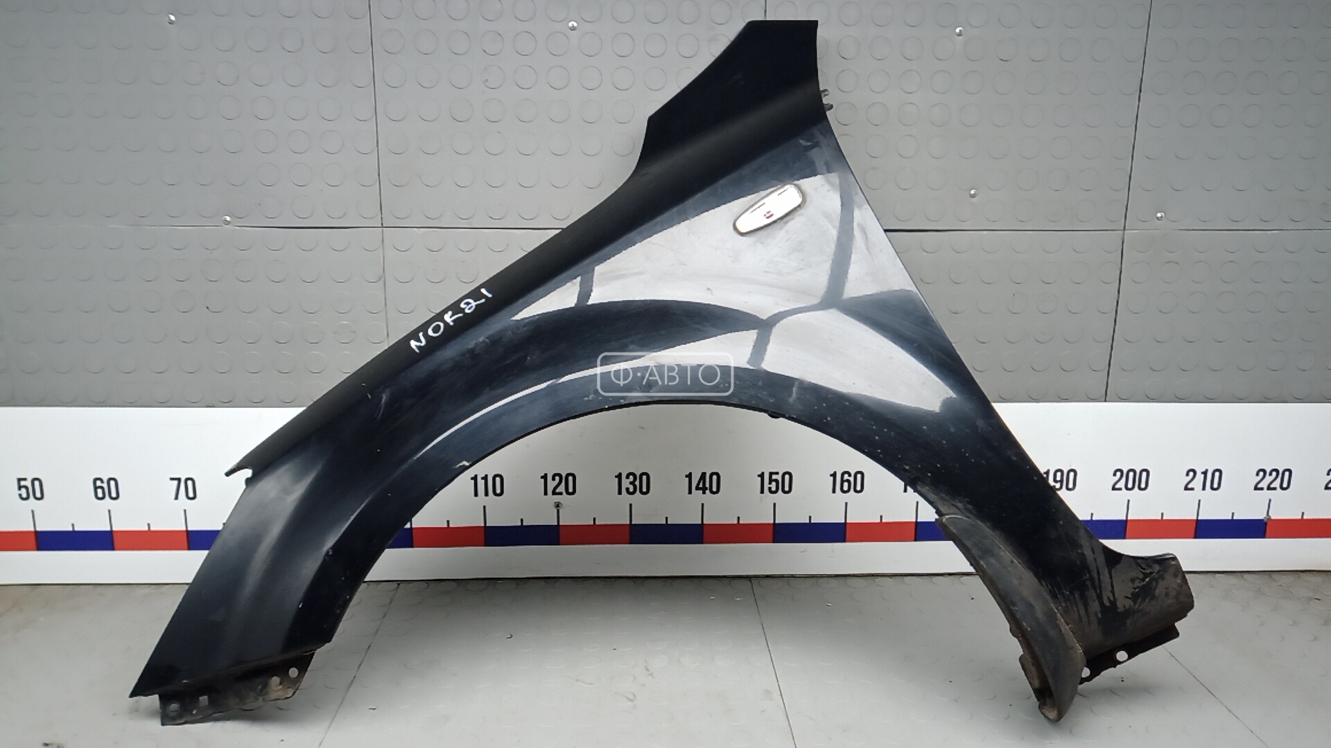 Крыло переднее левое