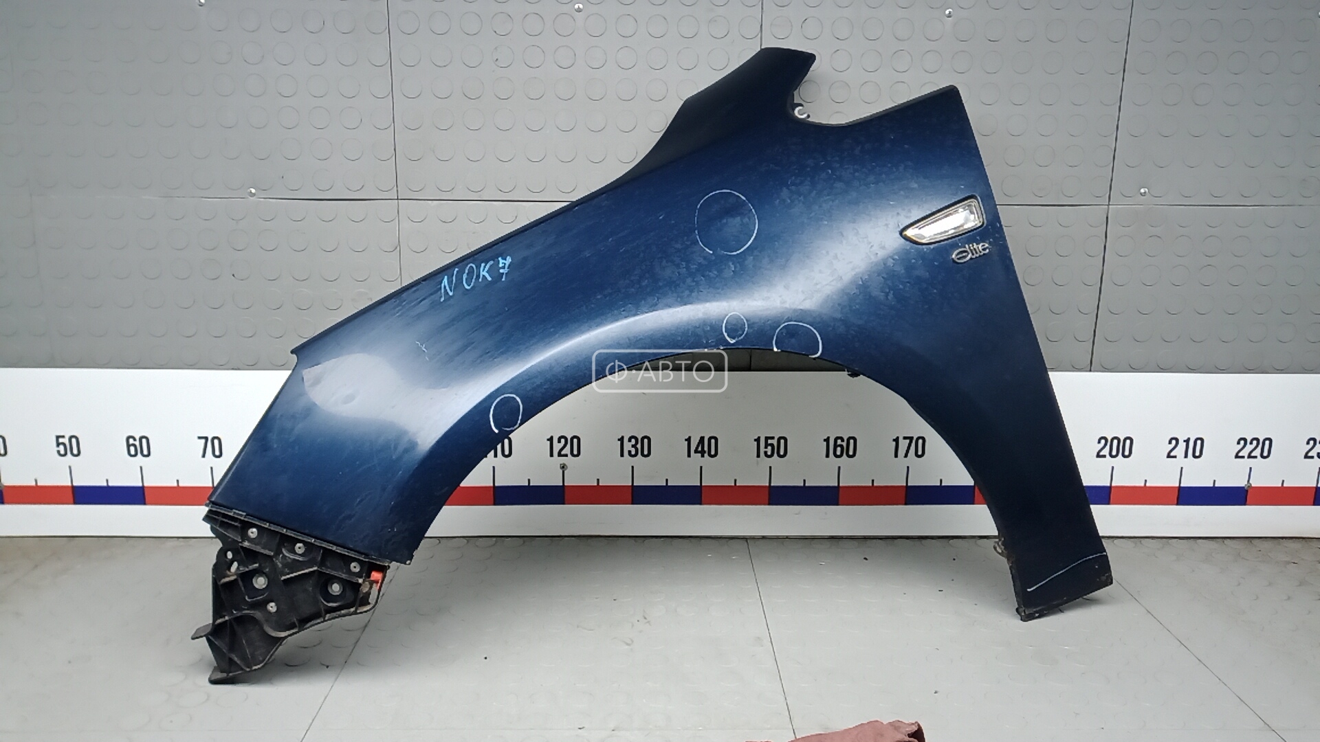 Крыло переднее левое