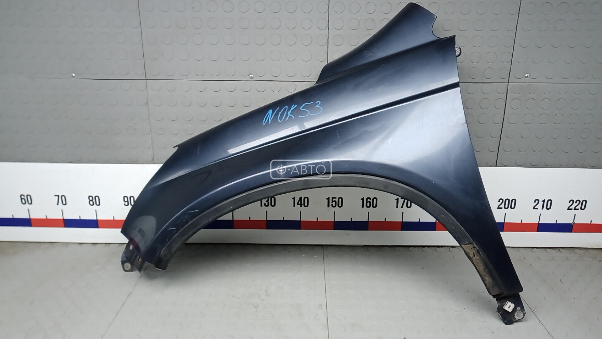 Крыло переднее левое