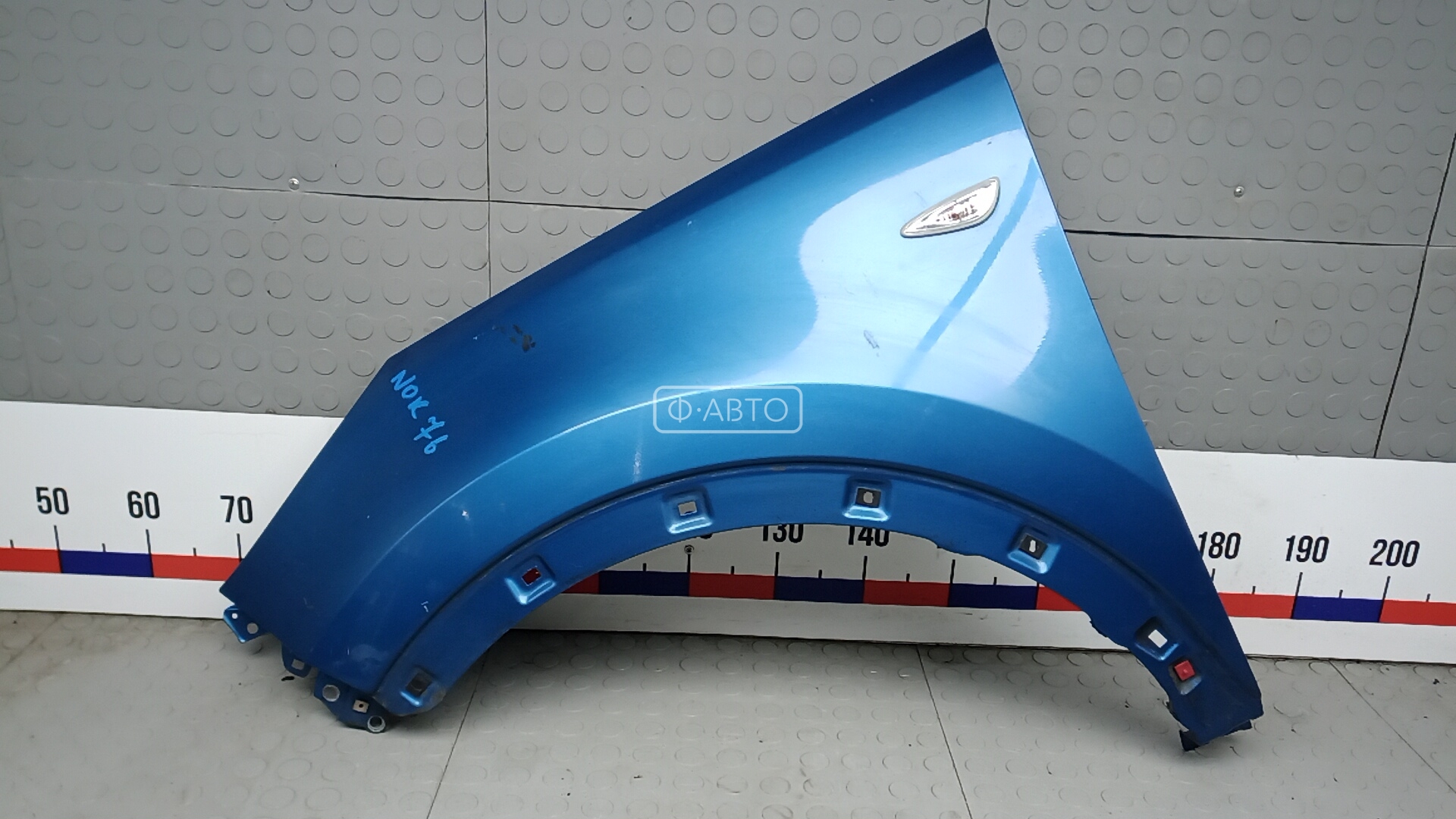 Крыло переднее левое