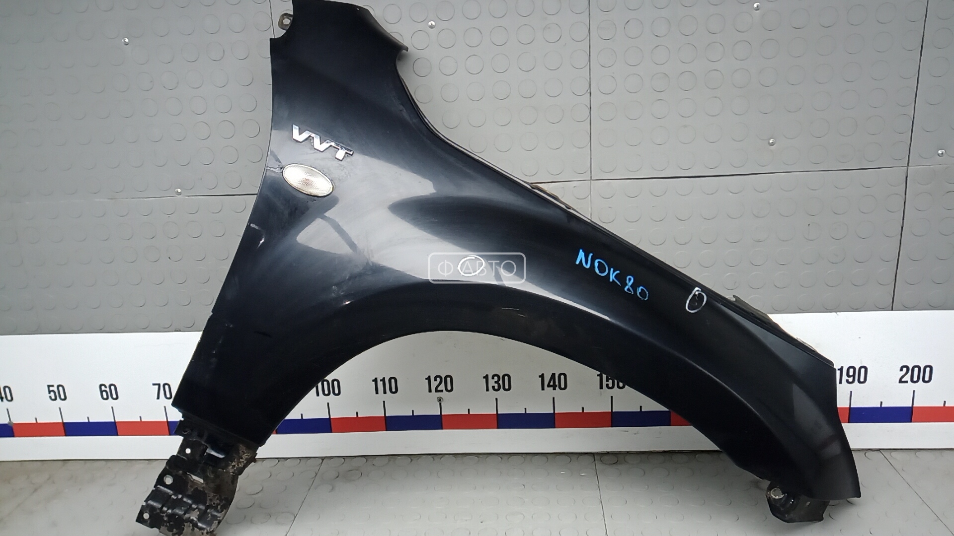 Крыло переднее правое