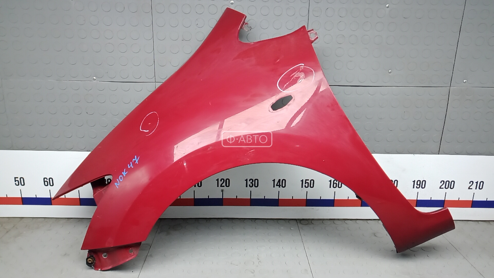 Крыло переднее левое