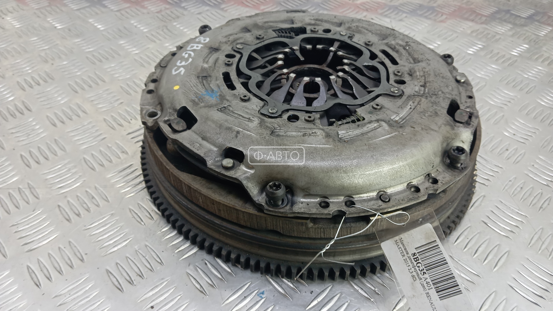 Маховик демпферный дизельный