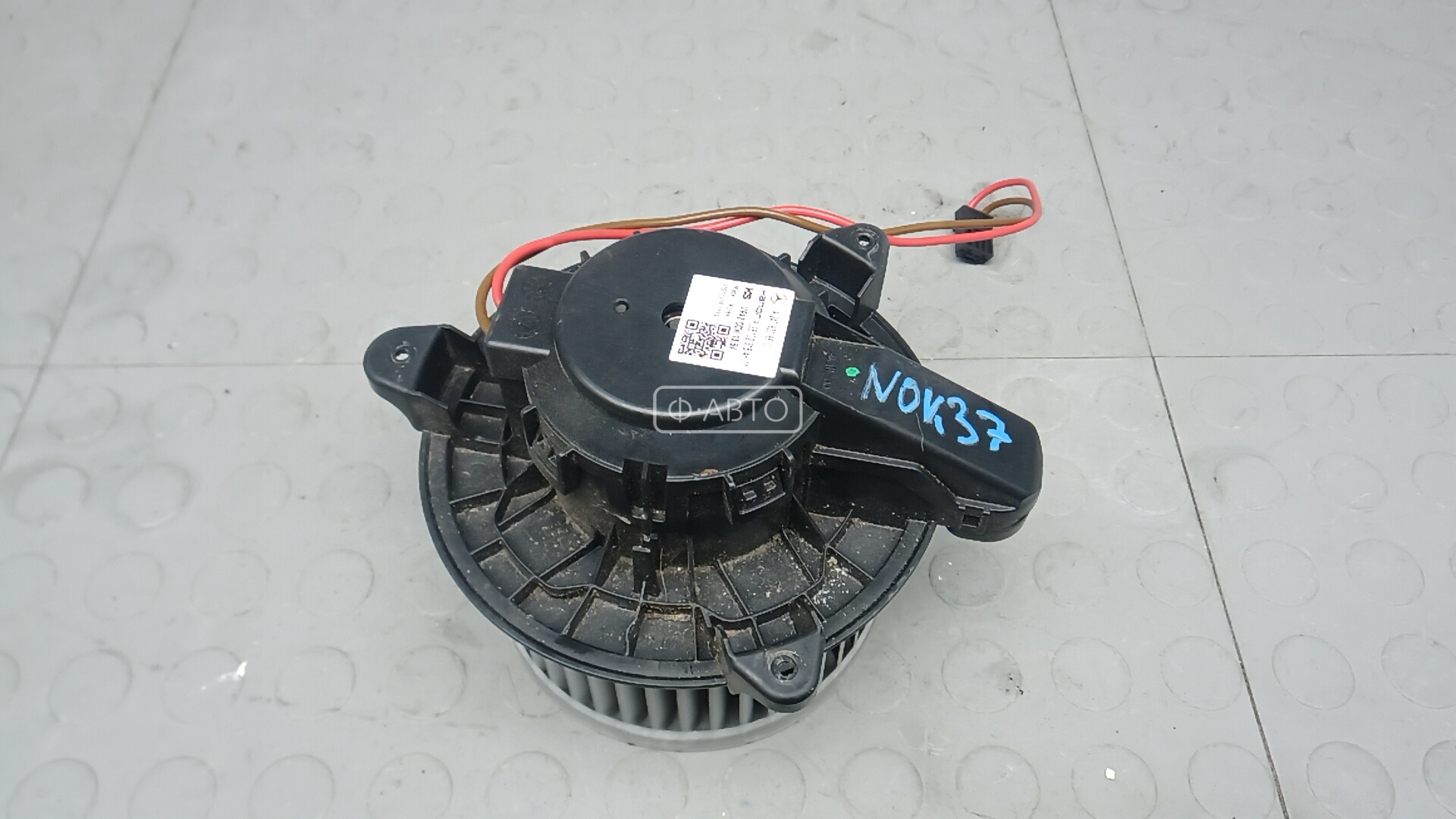 Моторчик печки