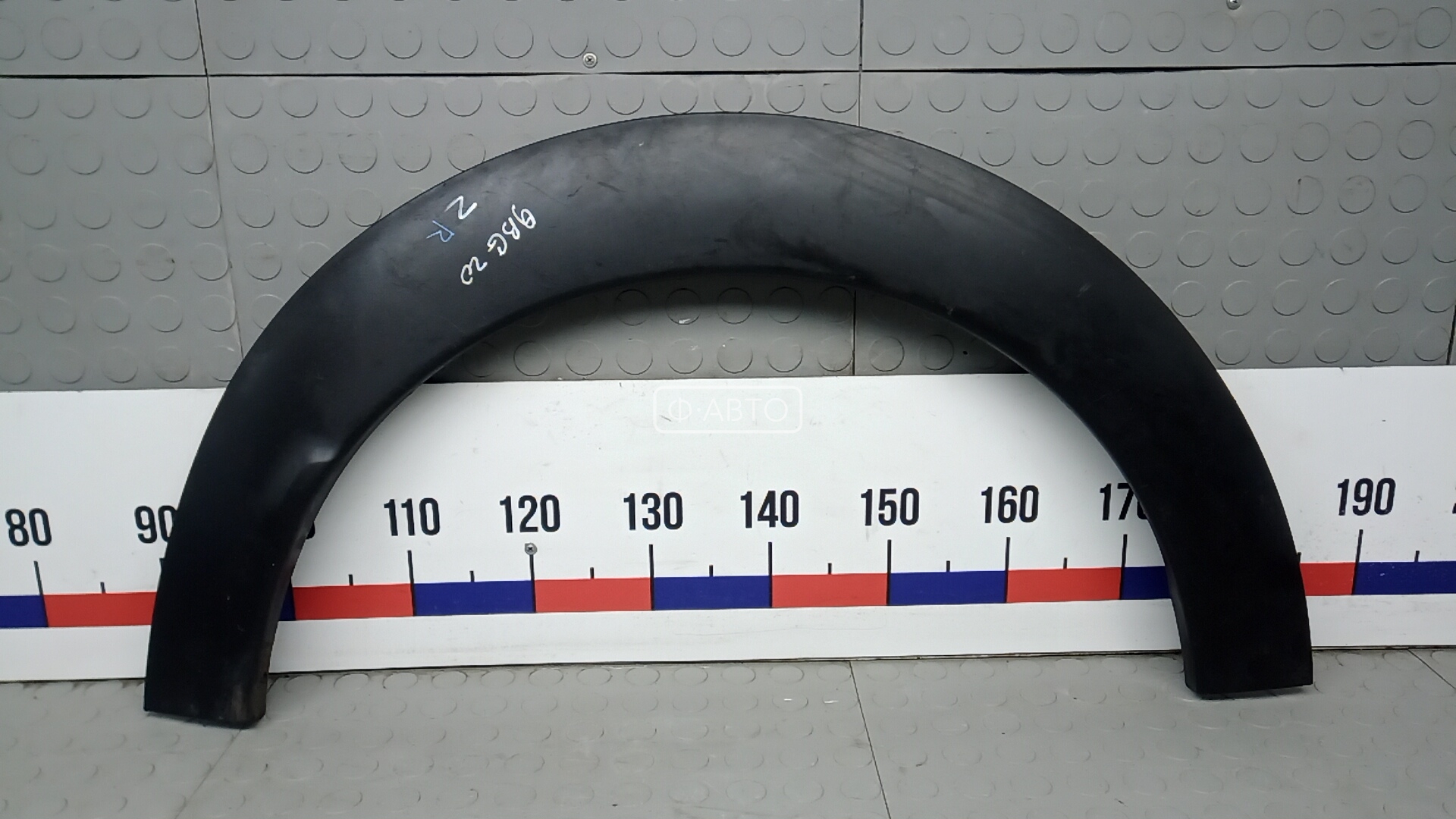 Молдинг крыла заднего правого