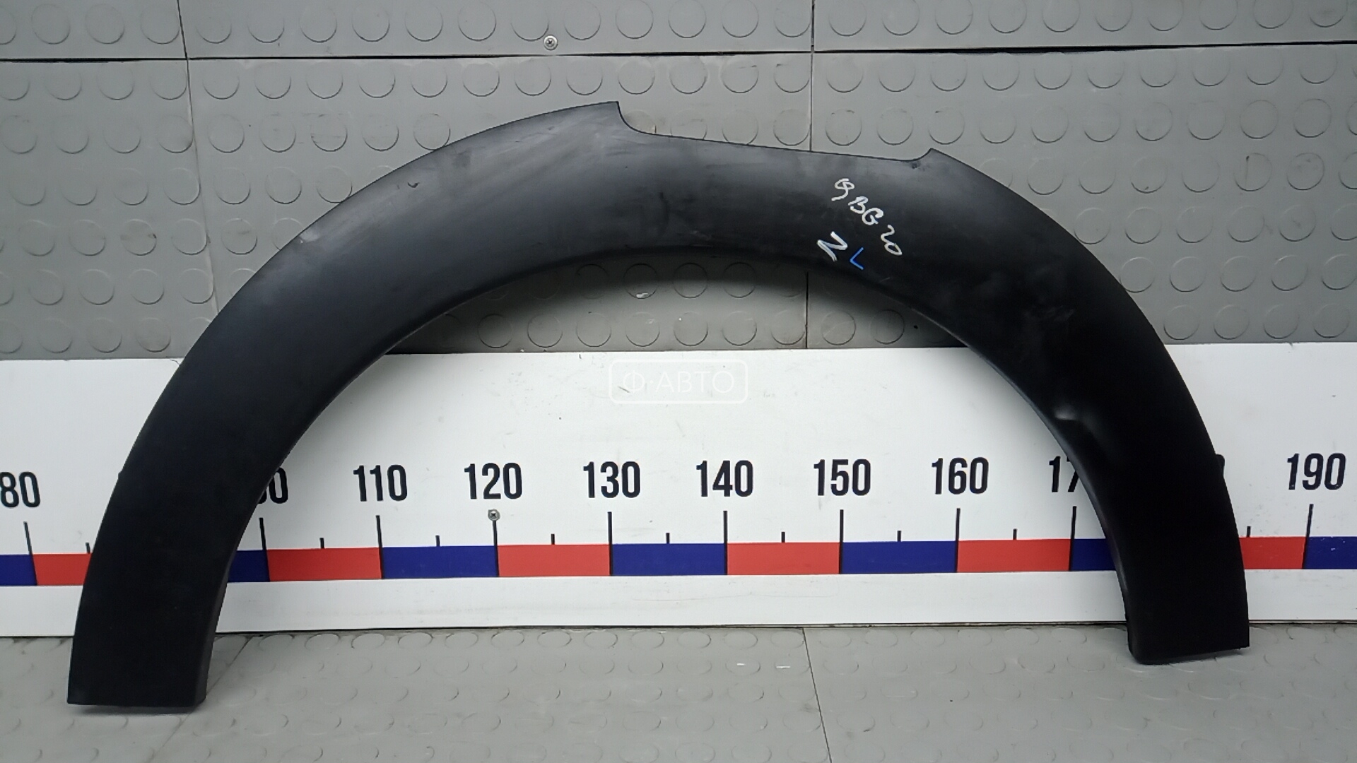 Молдинг крыла заднего левого