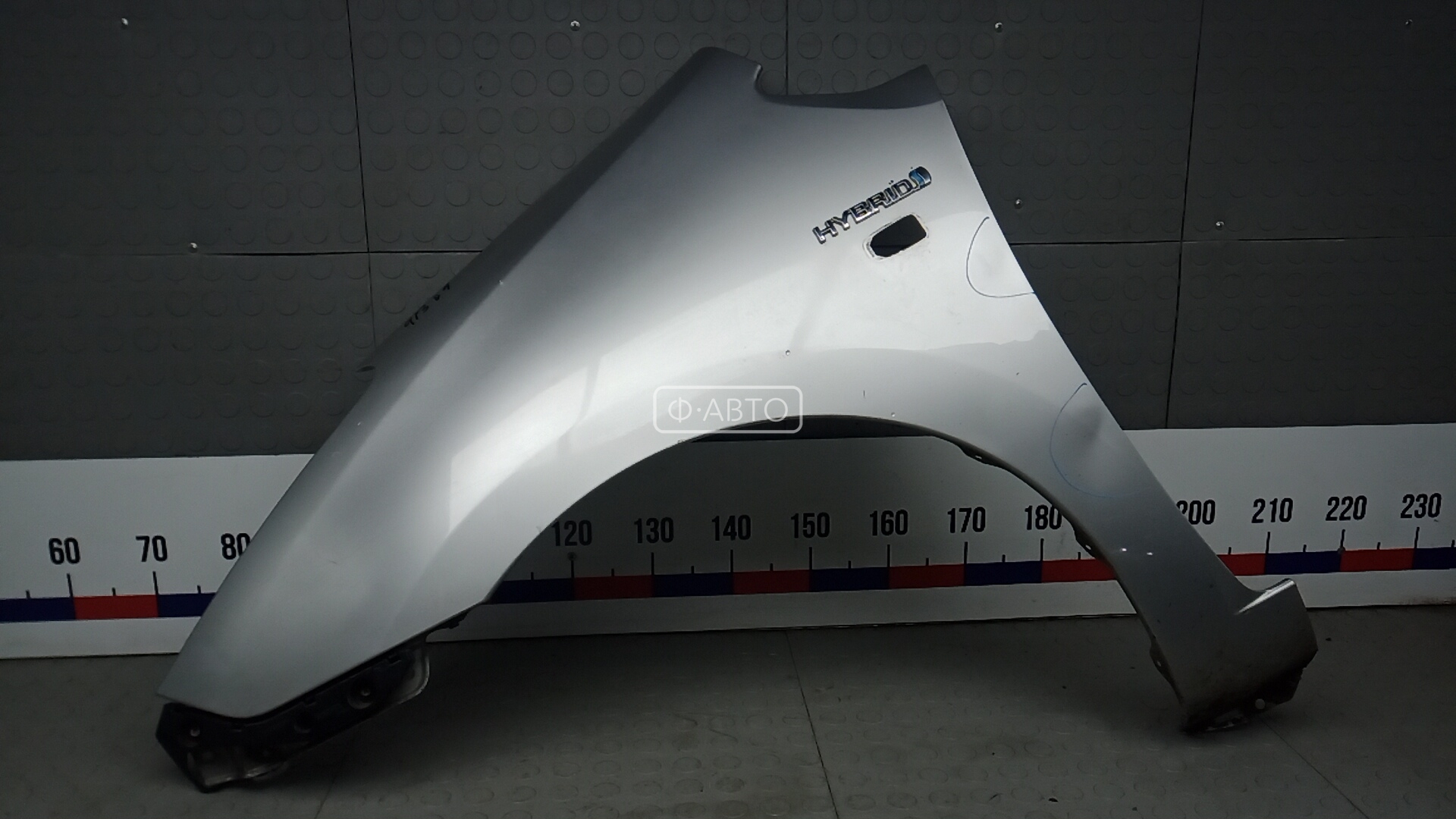 Крыло переднее левое