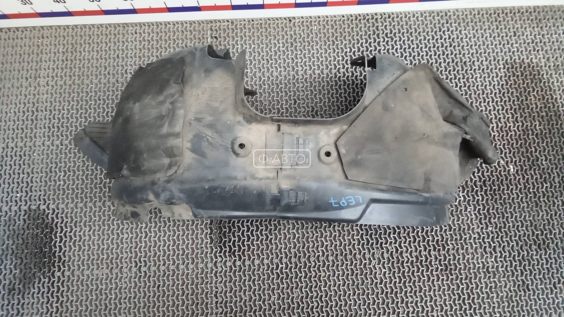 Защита арок (защита крыла, подкрылок) передняя левая