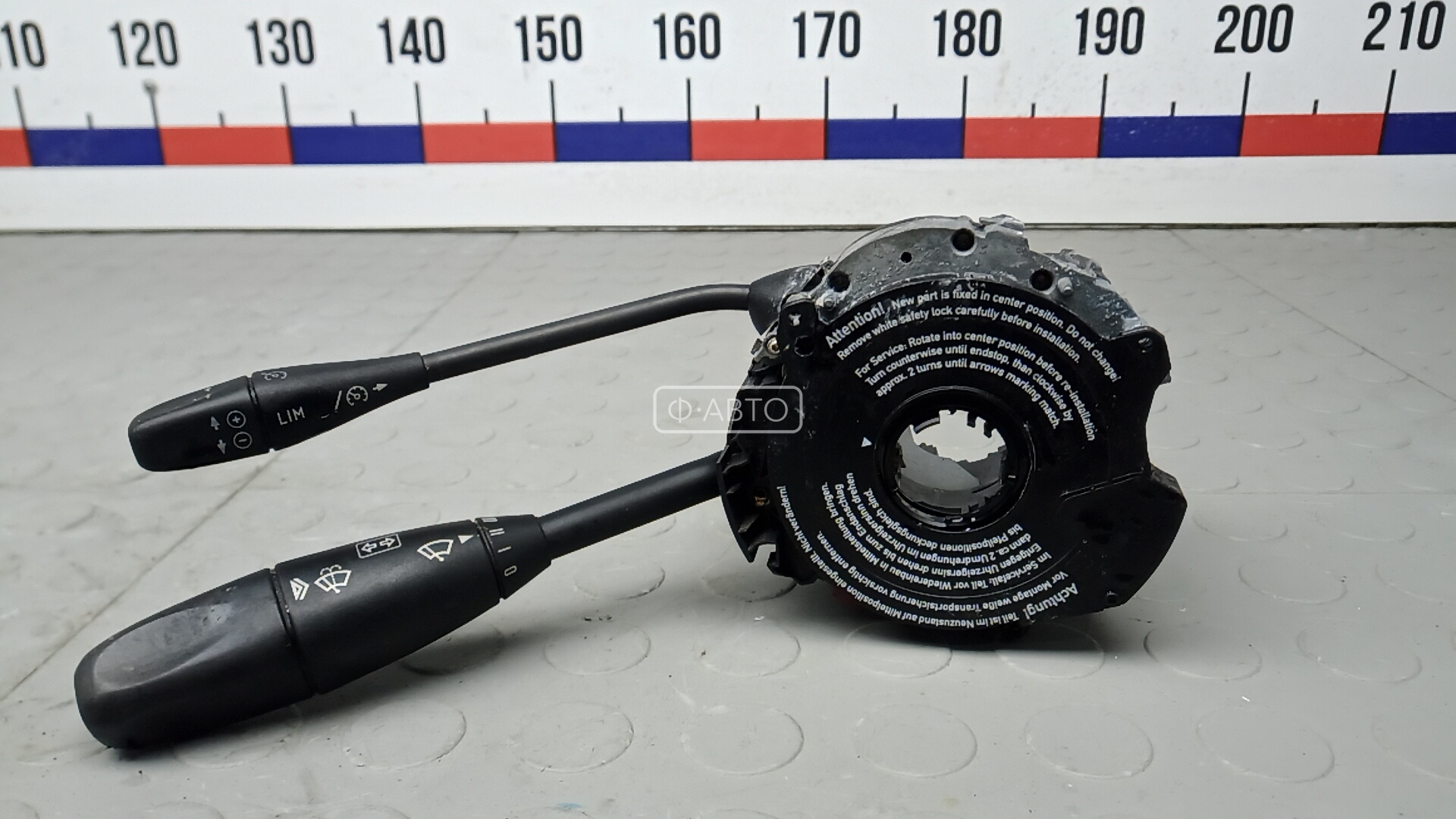 Переключатель поворотов и дворников (стрекоза)