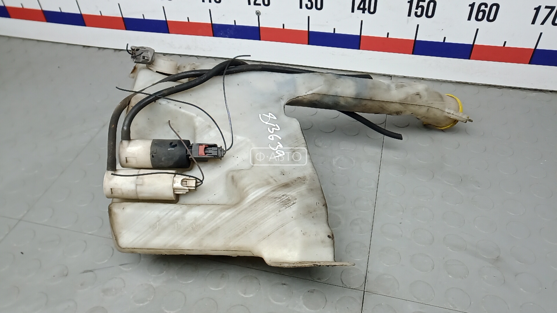 Бачок омывателя