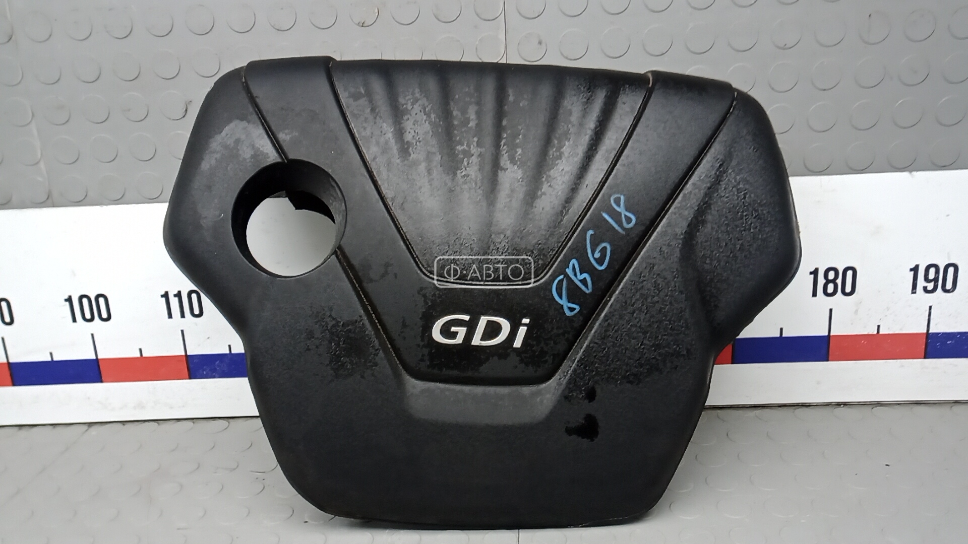 Защита двигателя верхняя