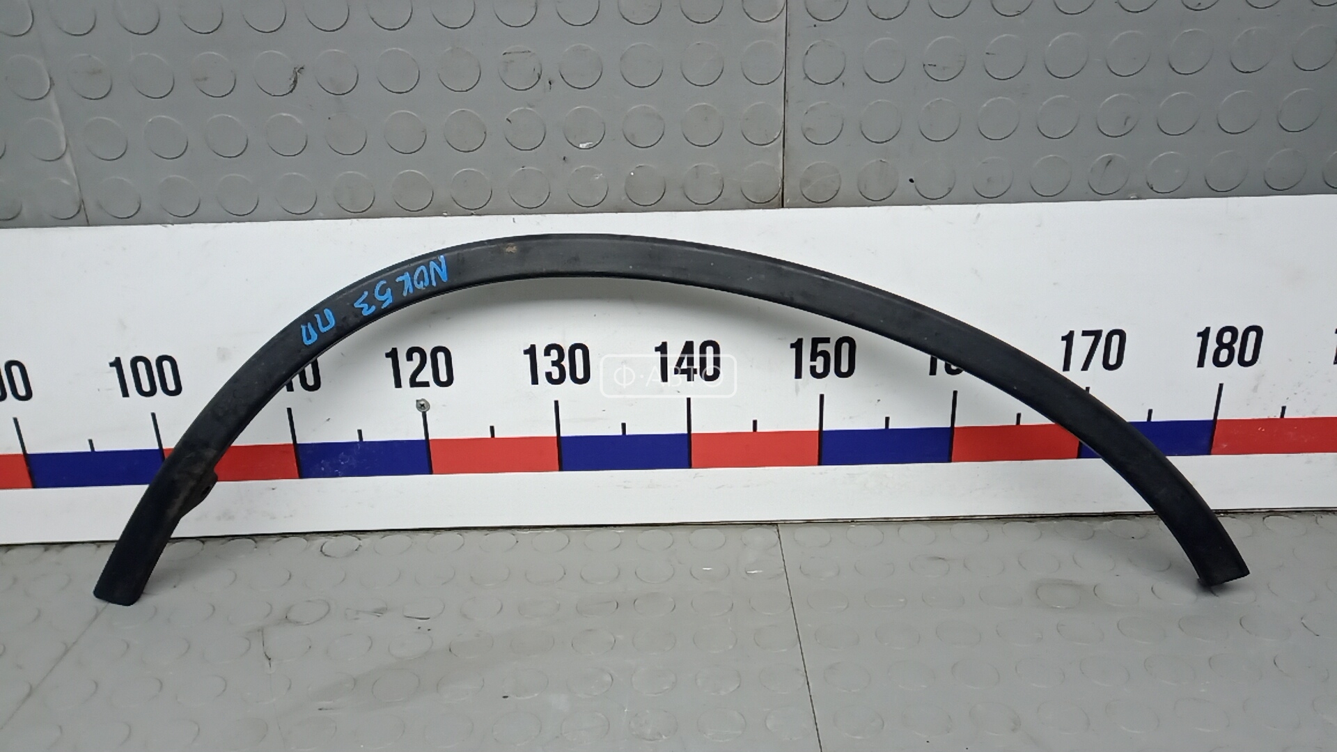 Молдинг крыла переднего правого