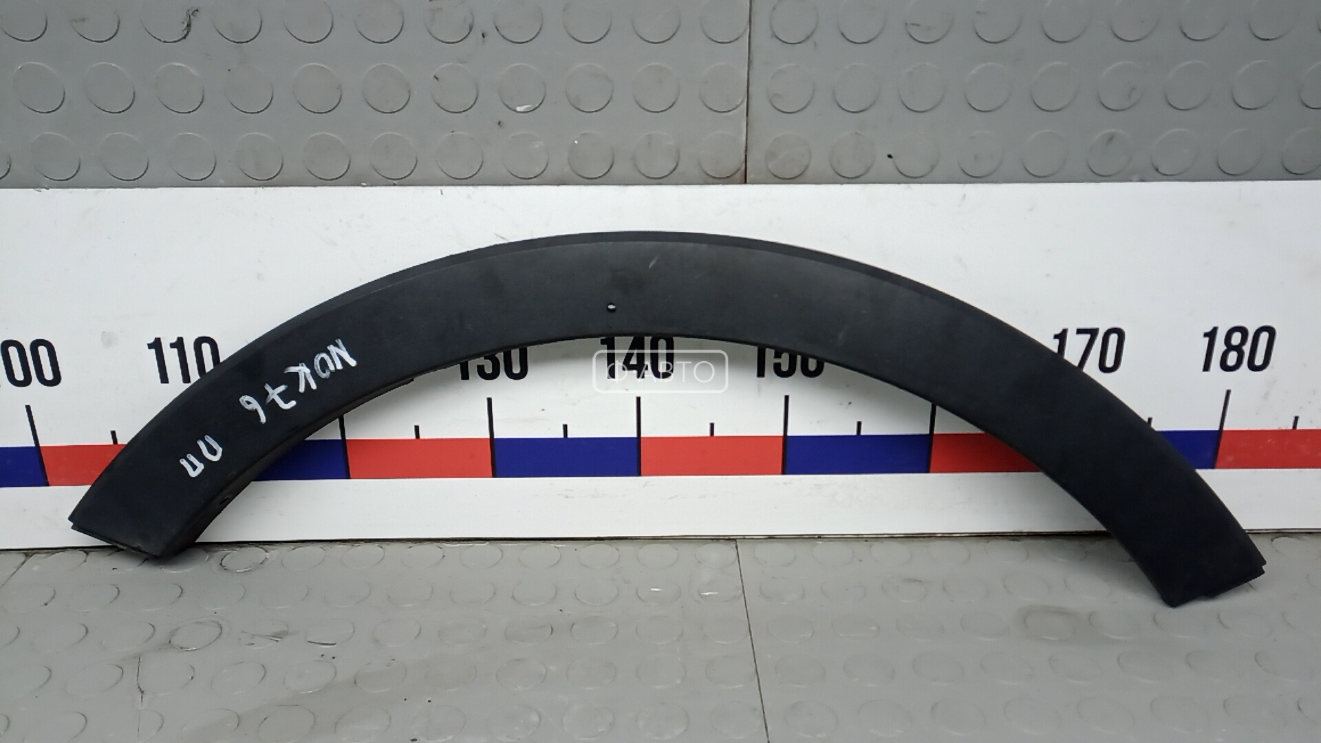 Молдинг крыла переднего правого