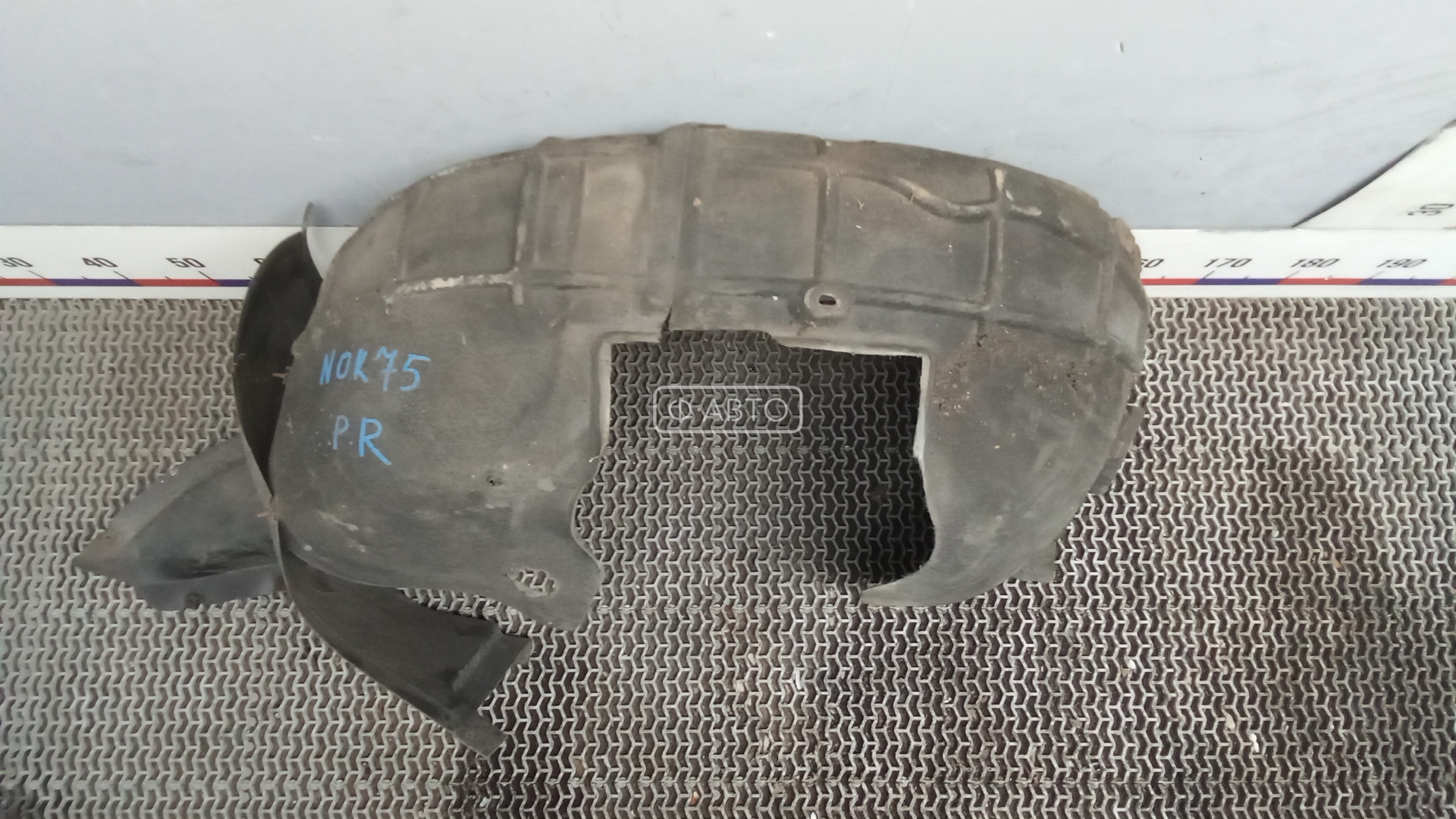 Защита арок (защита крыла, подкрылок) передняя правая