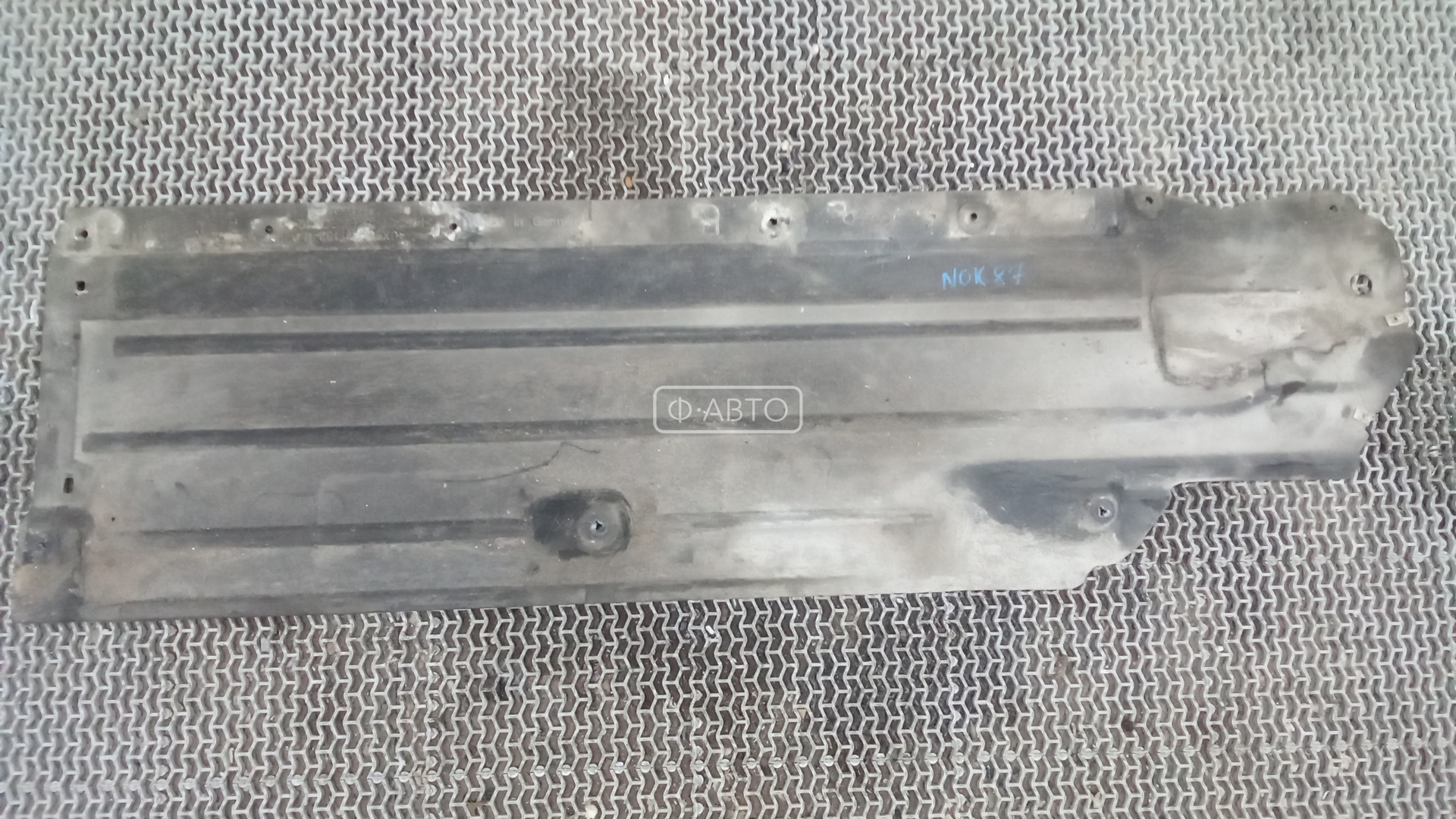 Защита днища кузова