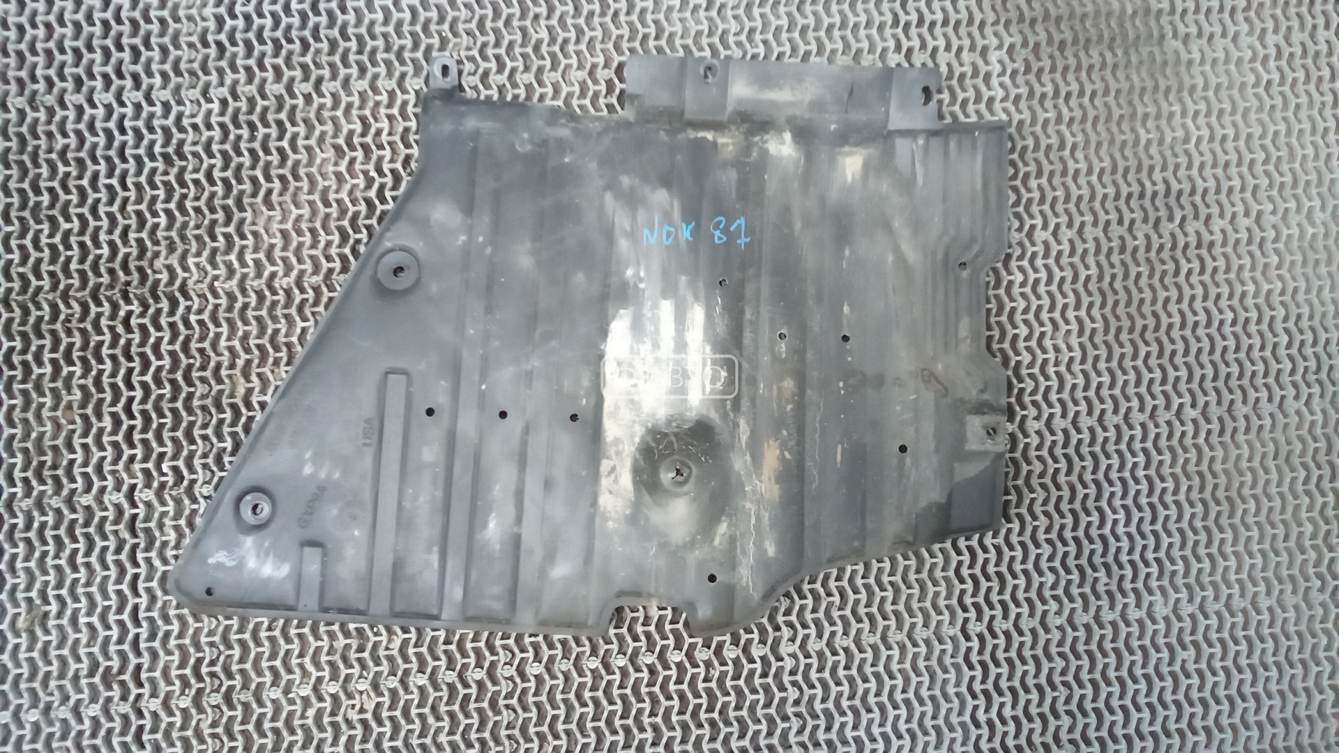 Защита днища кузова