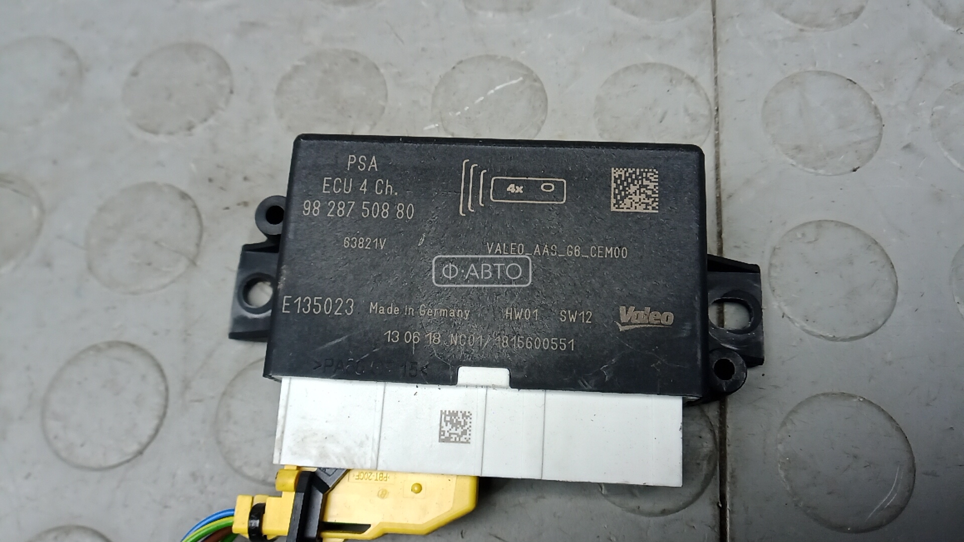 Блок PDC (парктроников)