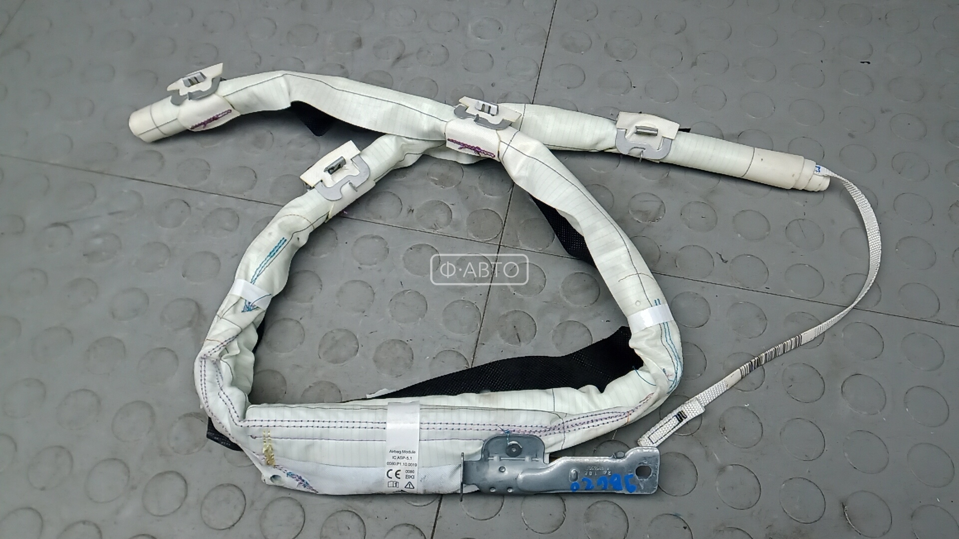 Шторка безопасности