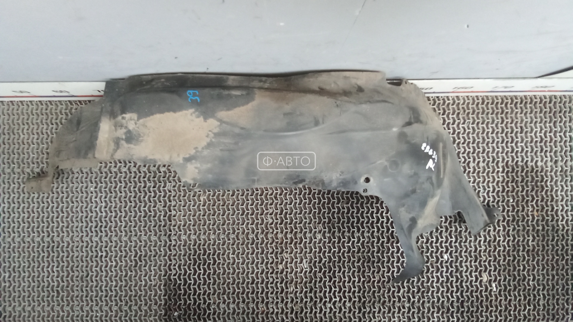 Защита арок (защита крыла, подкрылок) передняя левая