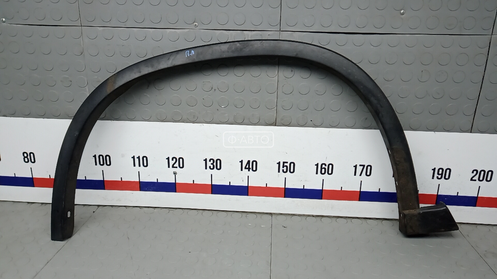 Молдинг крыла переднего левого