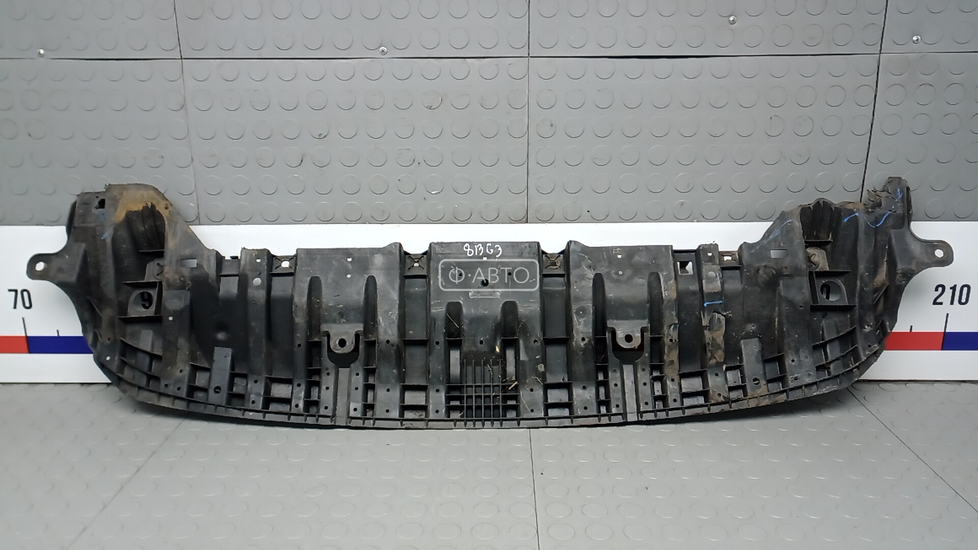 Юбка бампера переднего