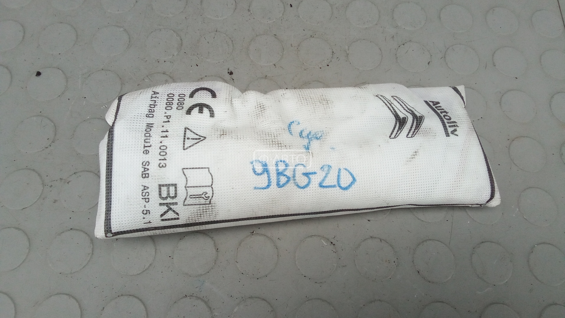 Подушка сидения водителя