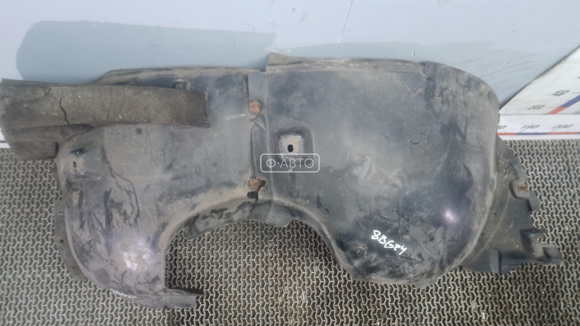 Защита арок (защита крыла, подкрылок) передняя левая