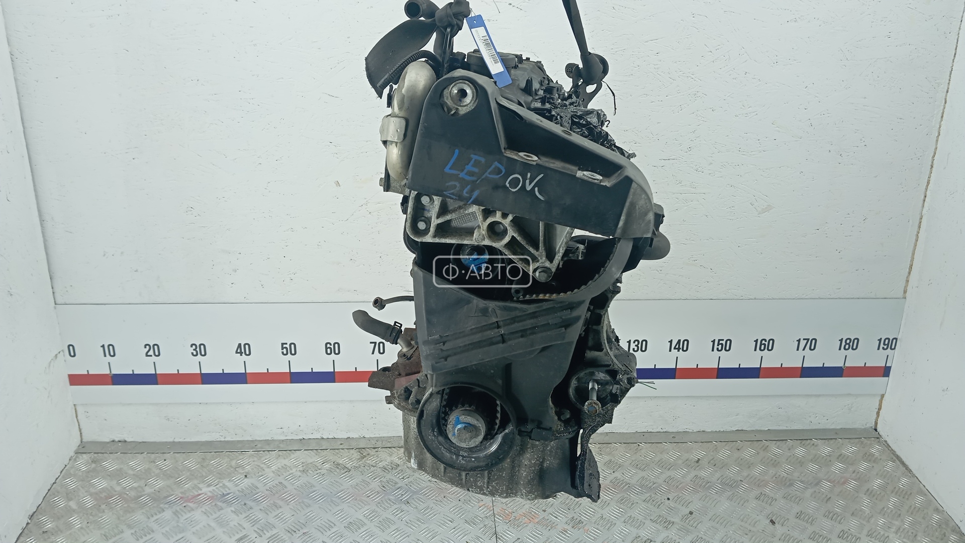 Двигатель дизельный