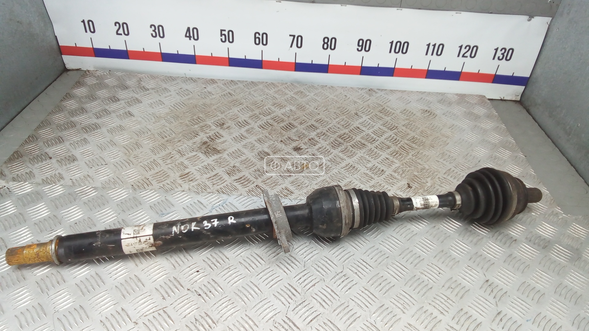 Привод передний правый