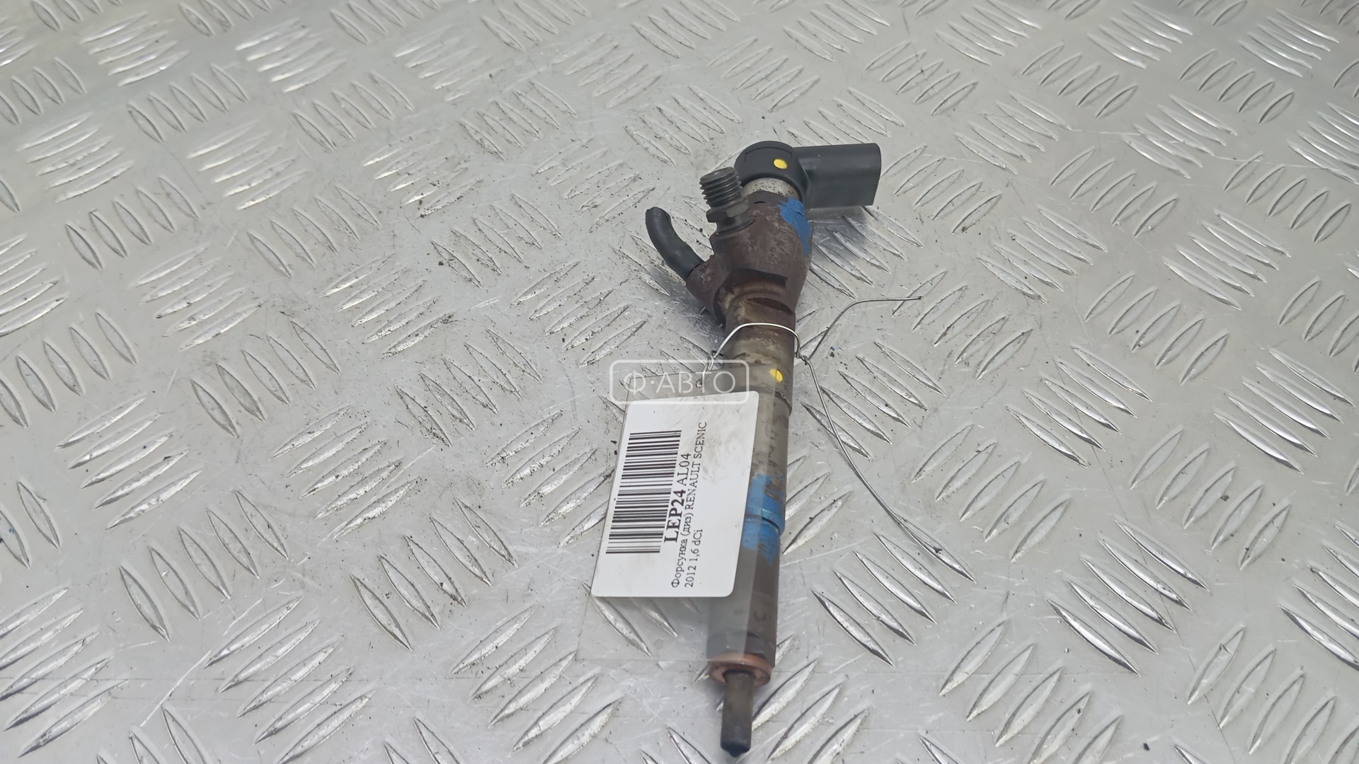 Форсунка дизельная