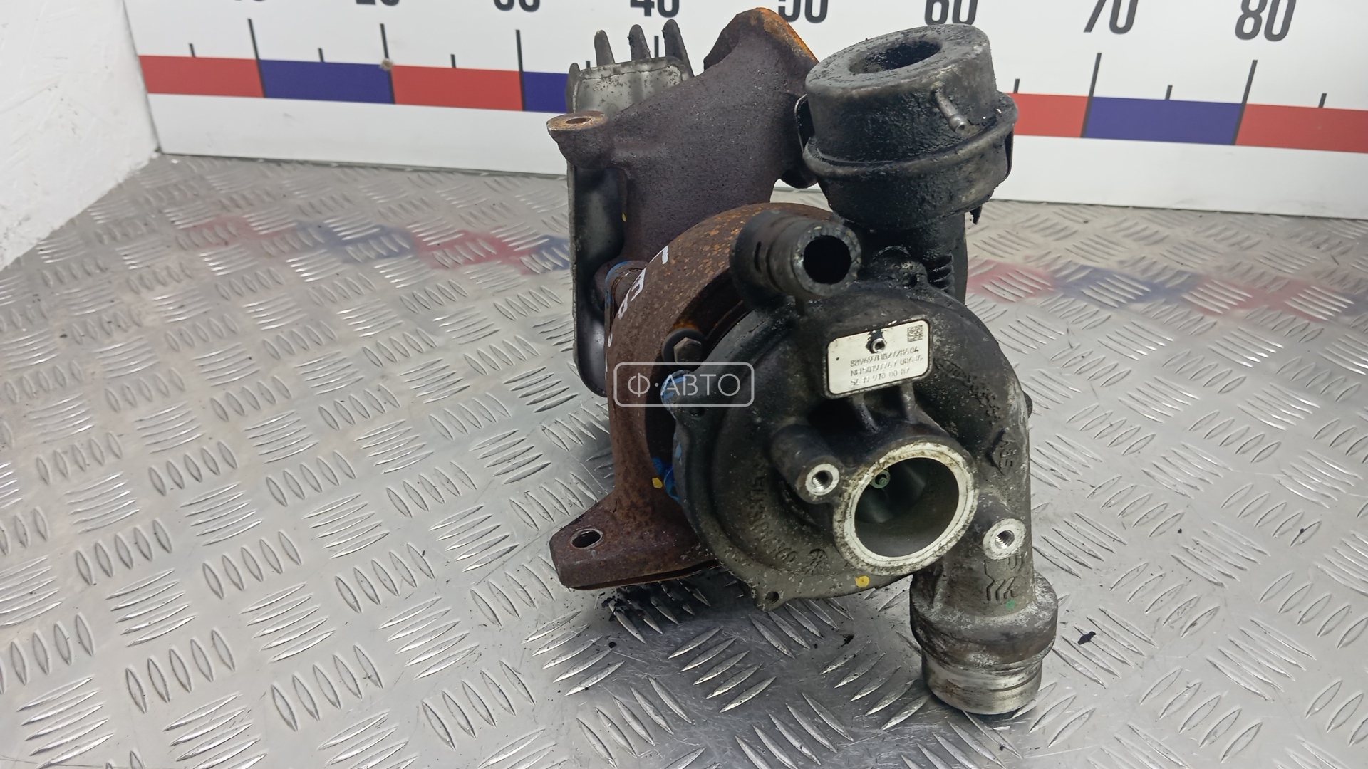 Турбина дизельная