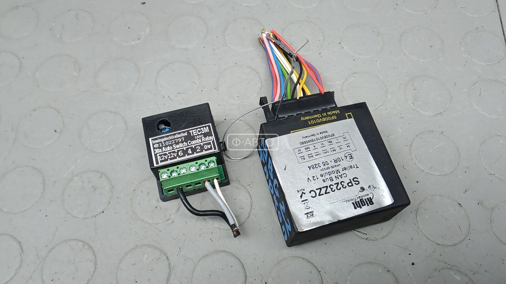 Блок согласования фаркопа