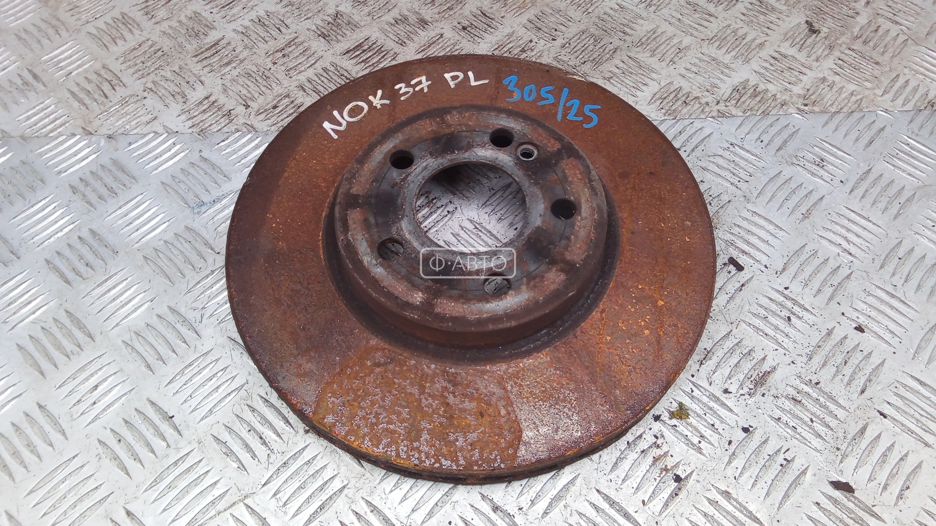 Диск тормозной передний