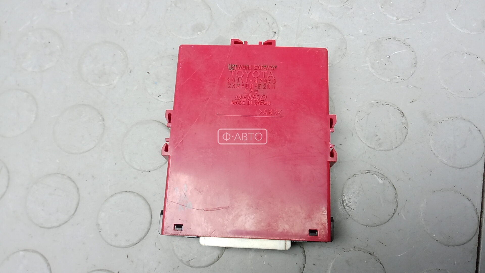 Блок управления