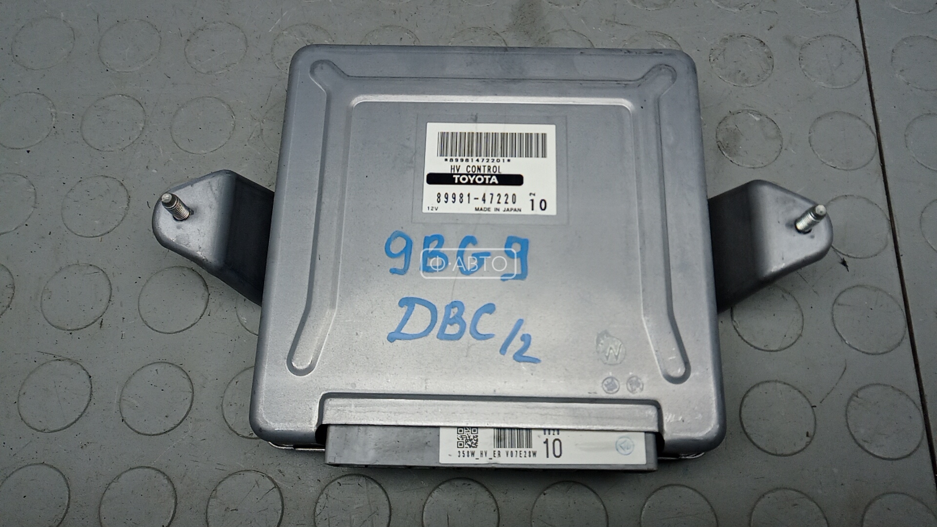 Блок управления двс