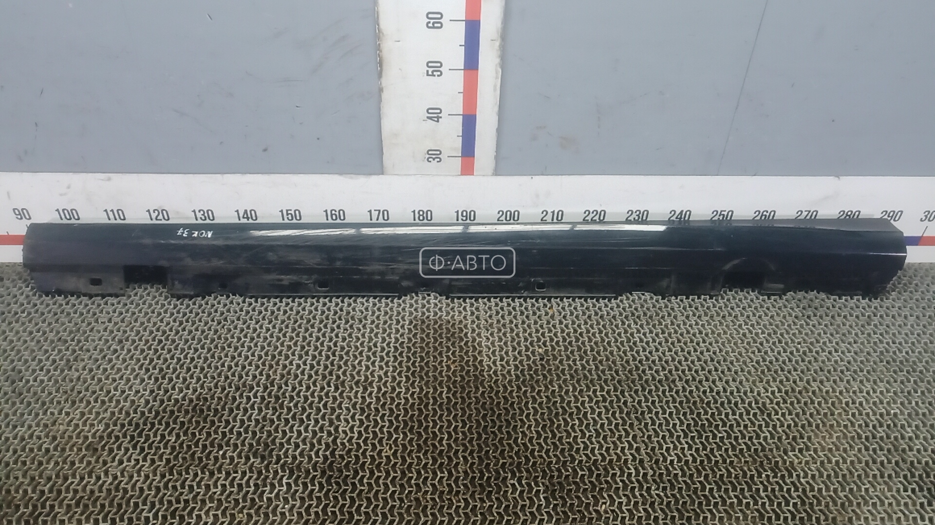 Накладка на порог