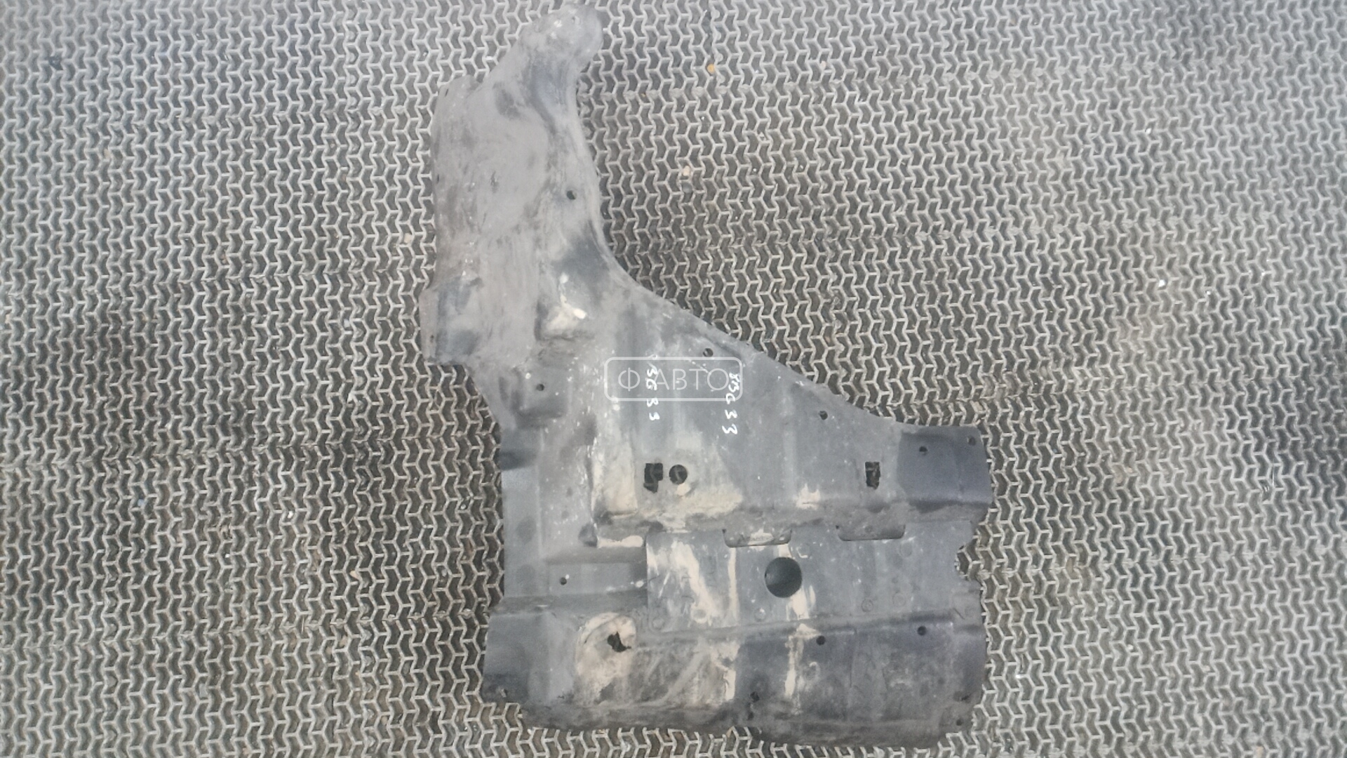 Защита днища кузова