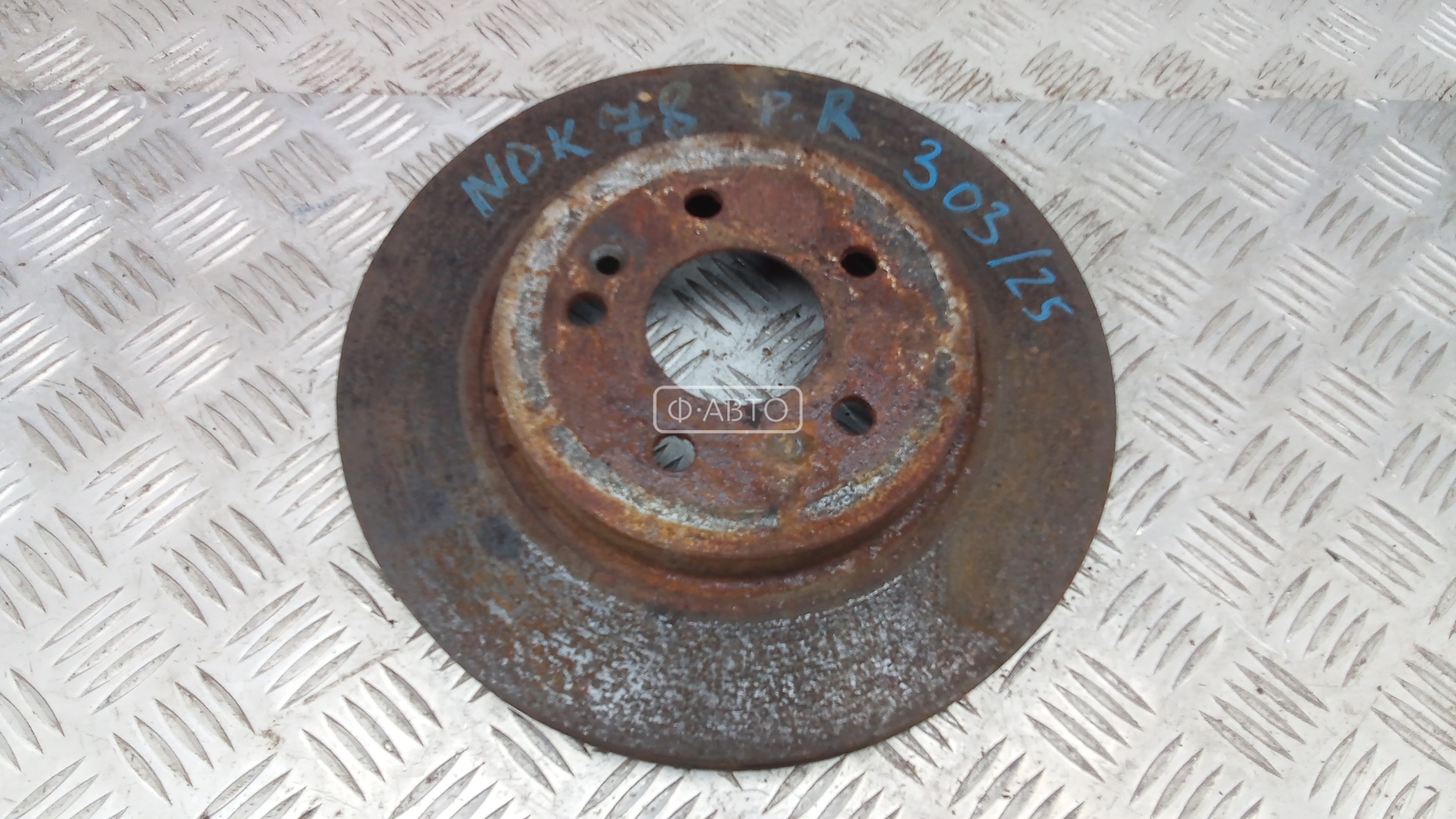 Диск тормозной передний