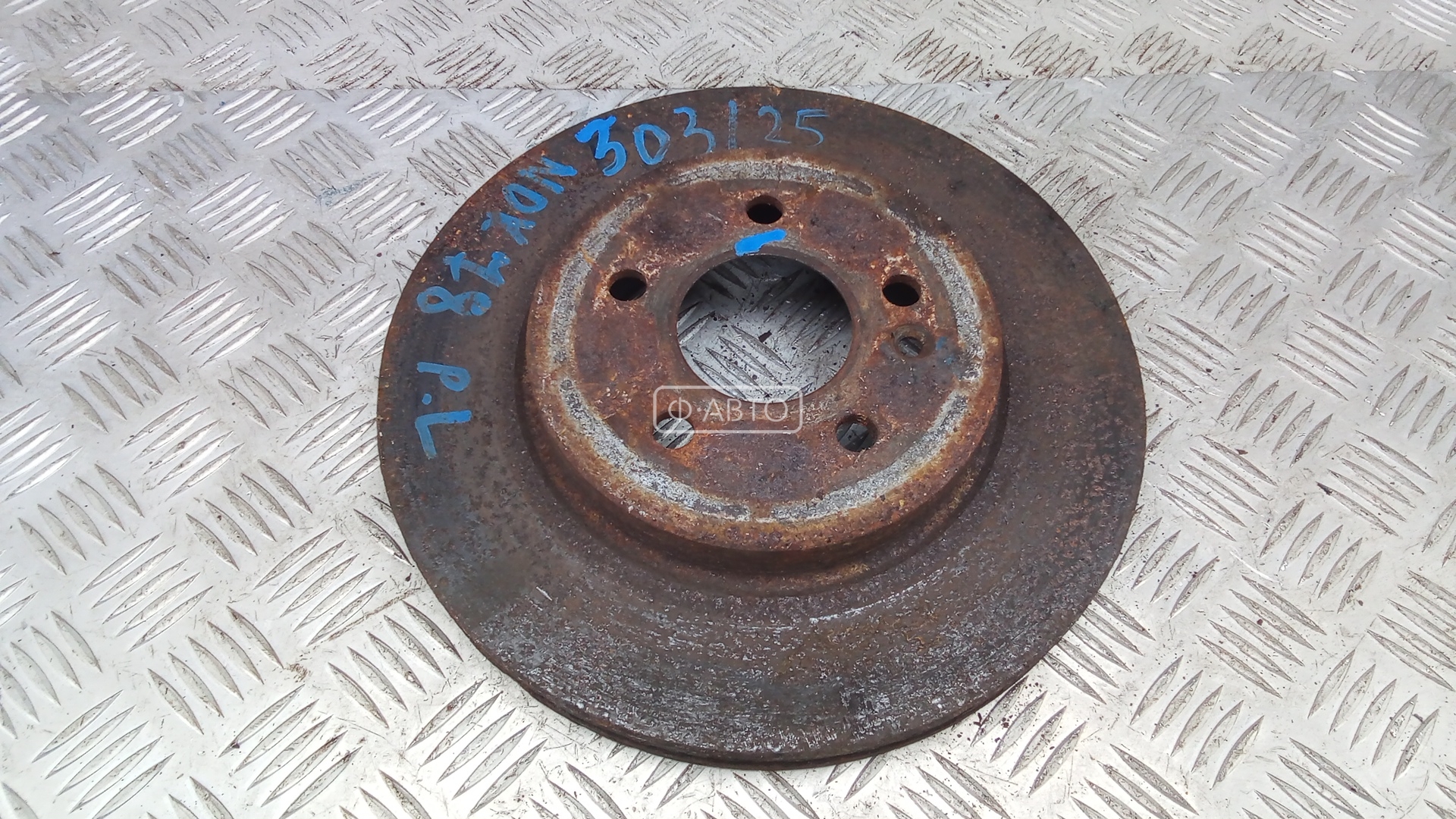 Диск тормозной передний