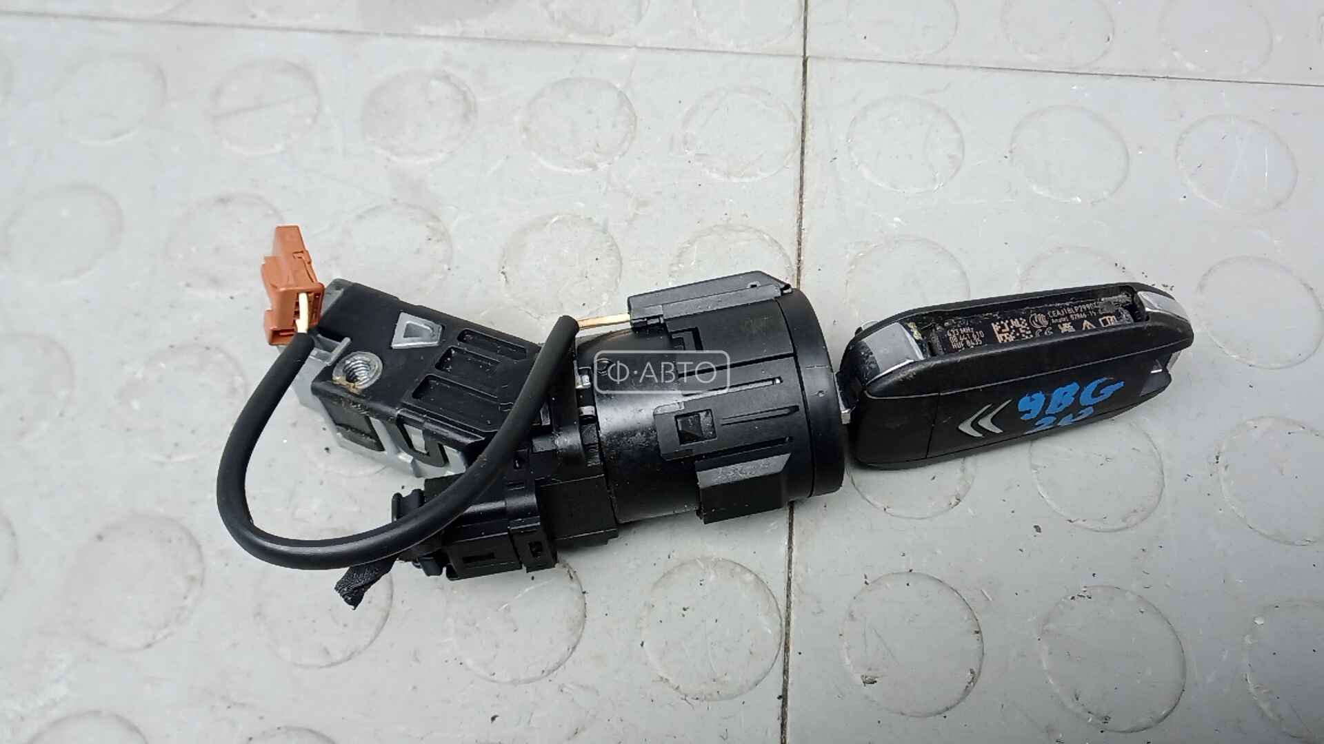 Замок зажигания