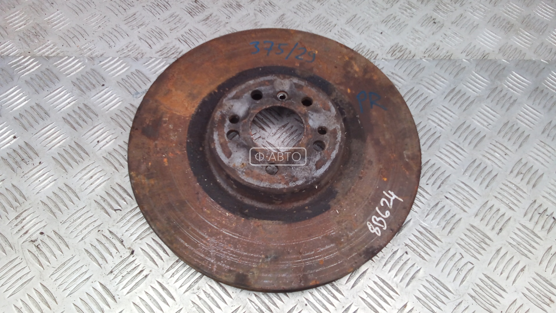 Диск тормозной передний