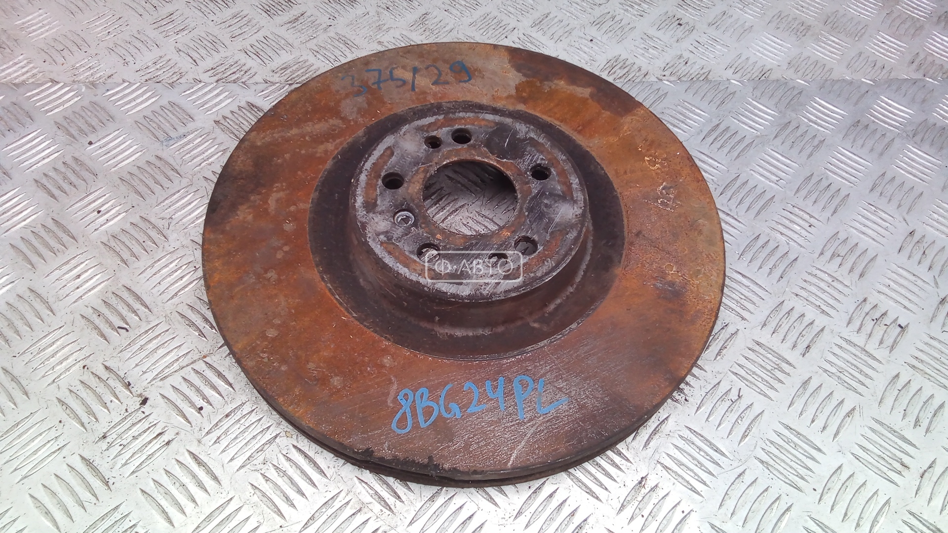 Диск тормозной передний