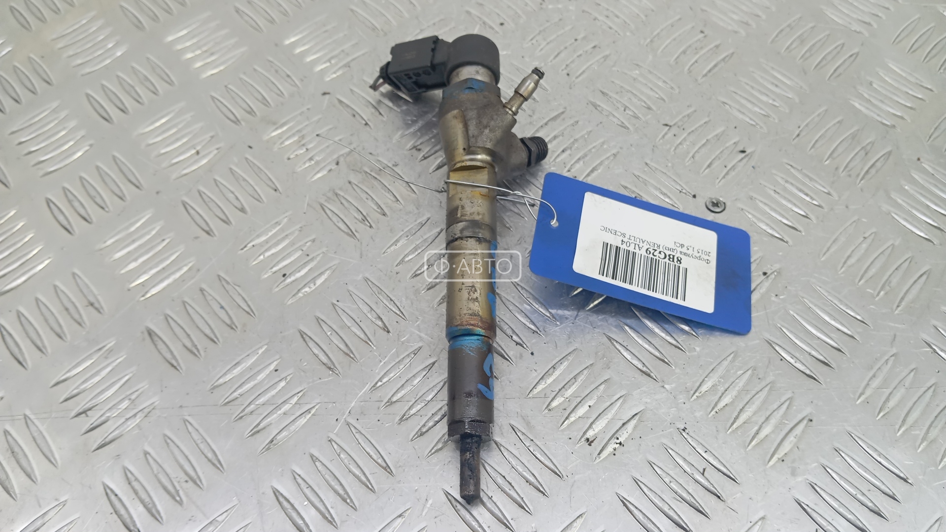 Форсунка дизельная