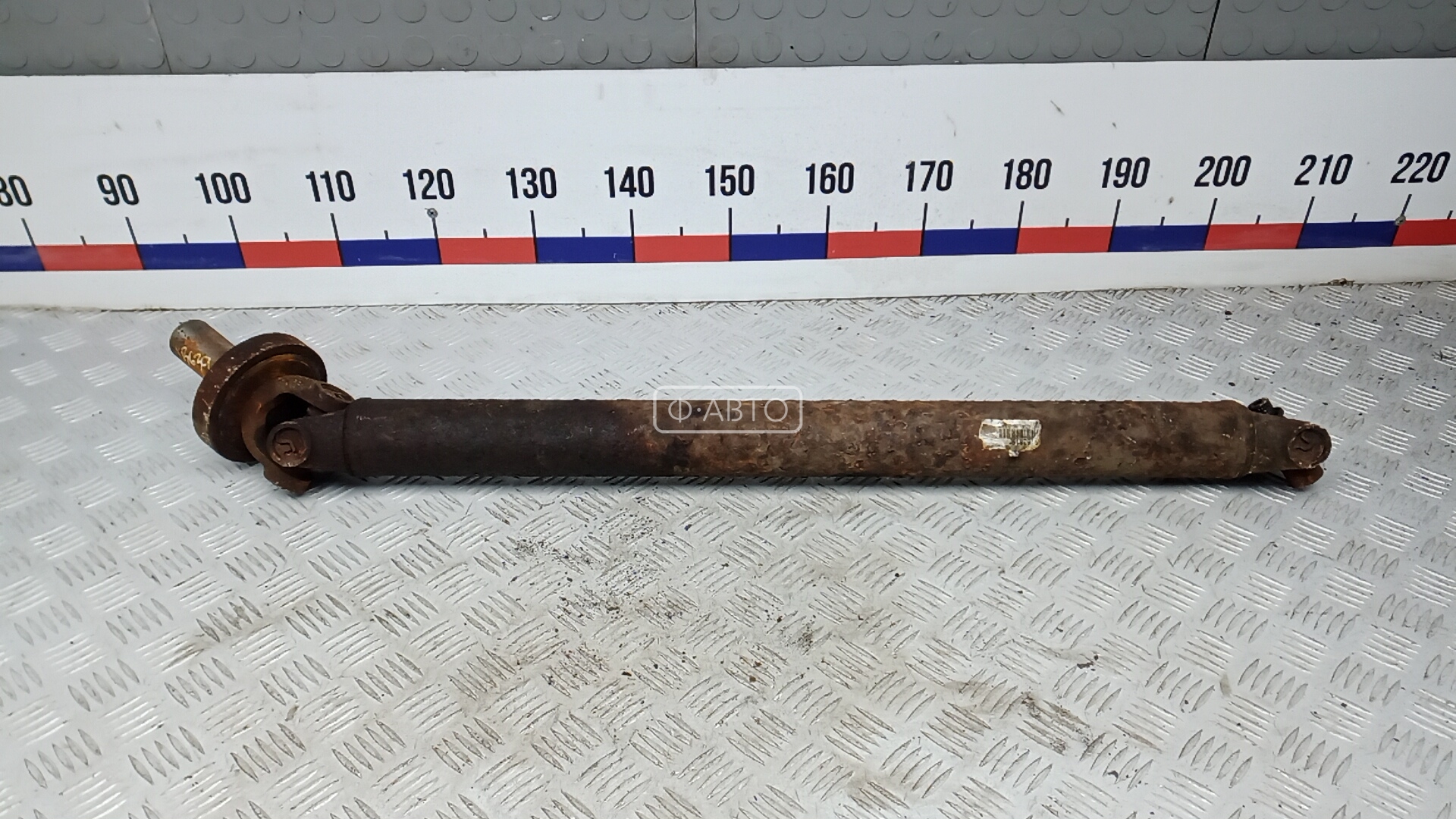 Карданный вал