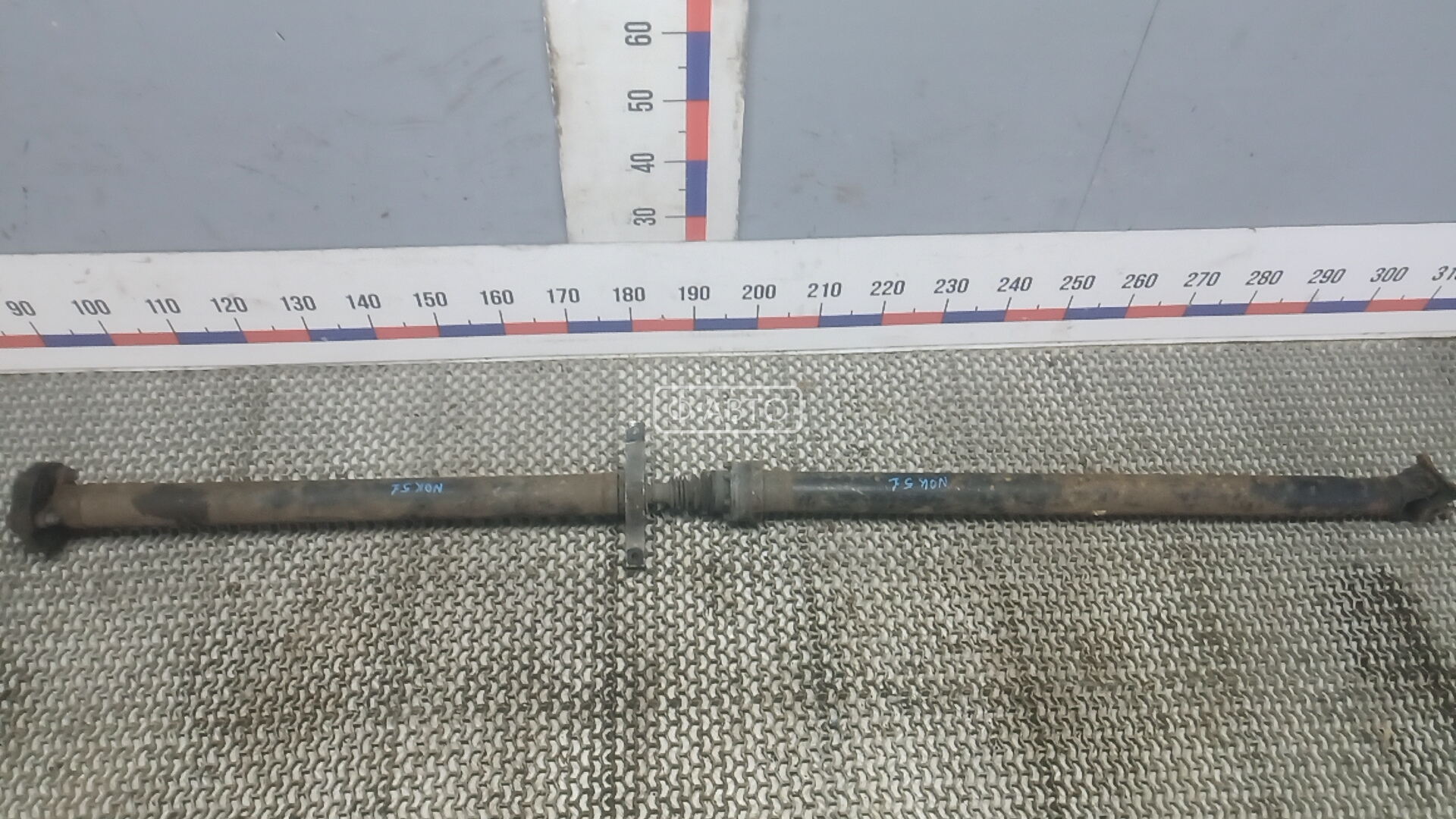 Карданный вал