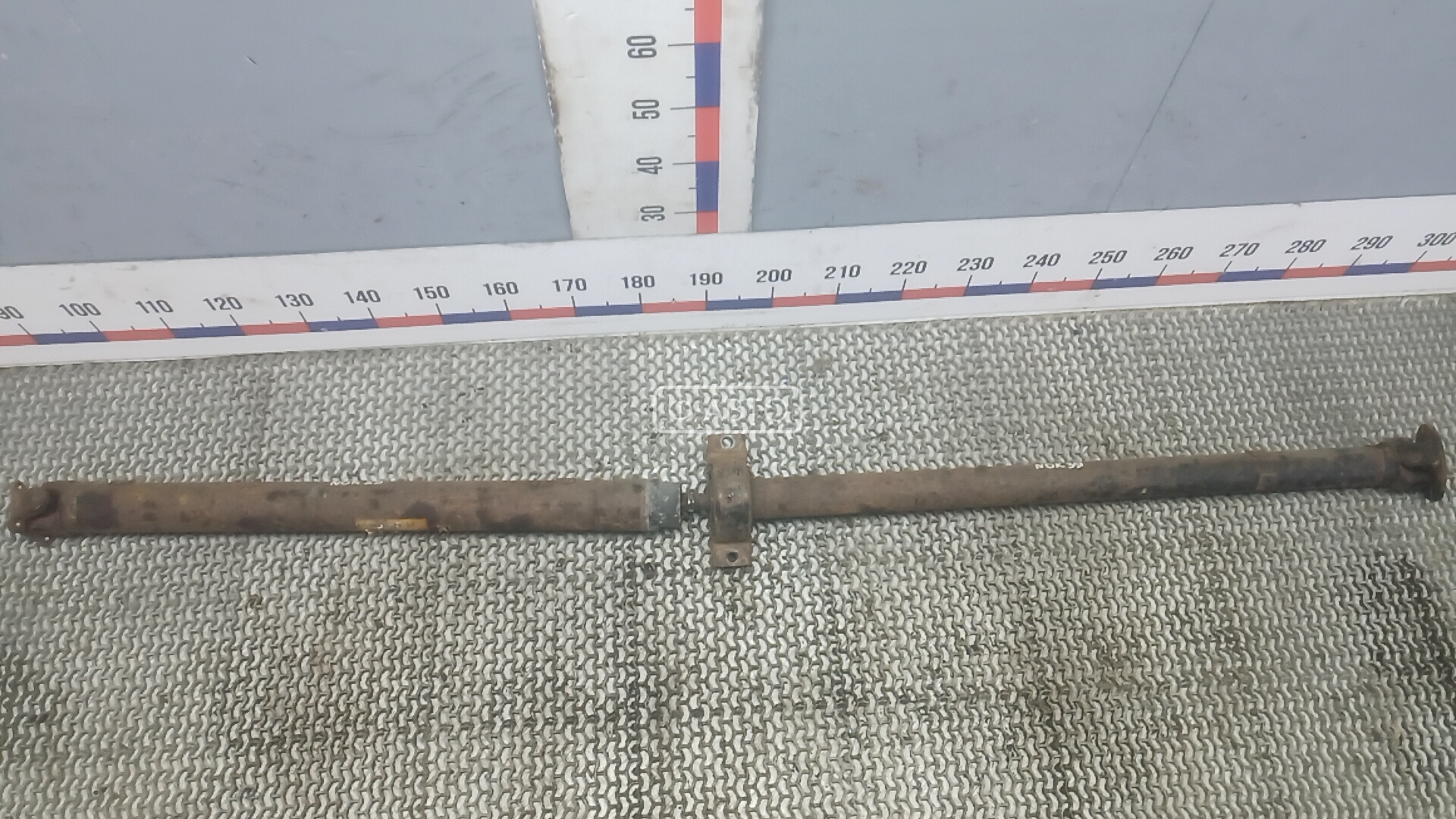 Карданный вал