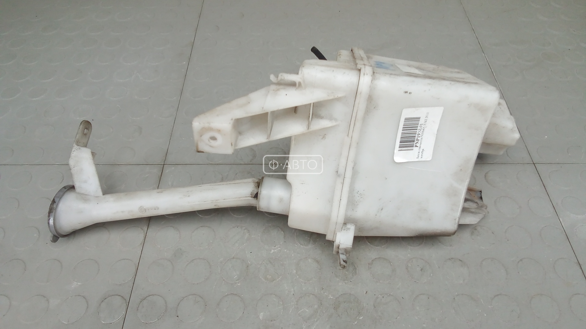 Бачок омывателя