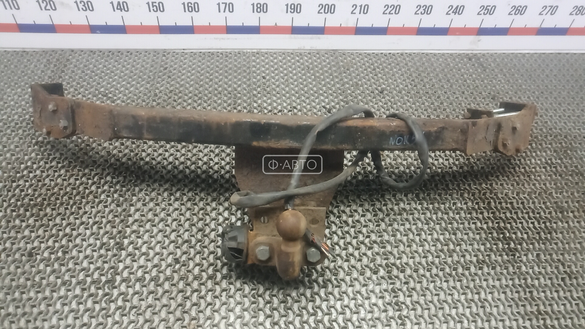 Фаркоп (прицепное устройство)