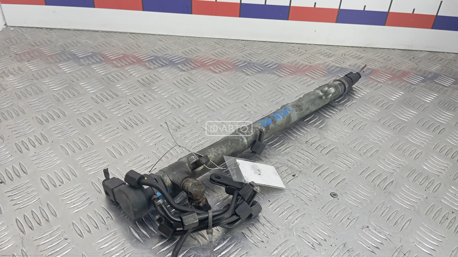 Топливная рампа дизельная